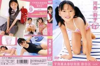 TBX-002 TREASURE BOX vol.2 河西莉子